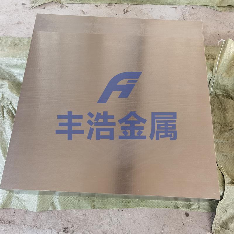 TC4锻件