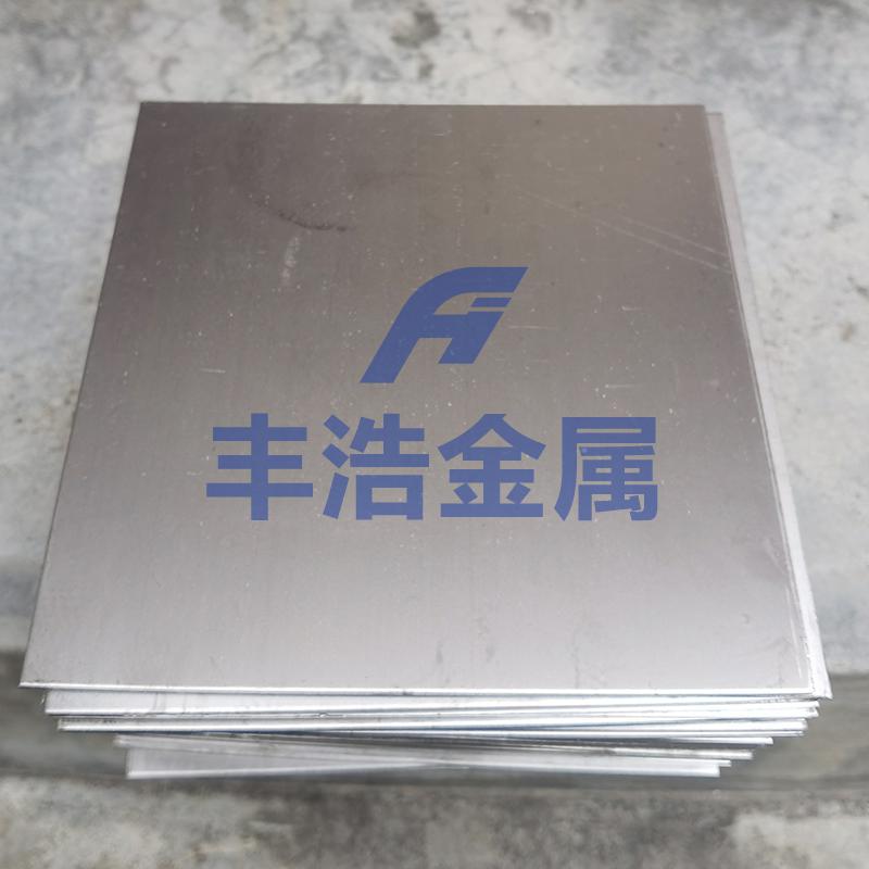 Gr5板