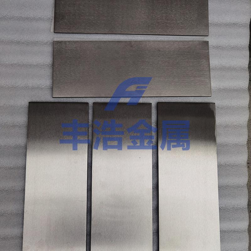 GR5板